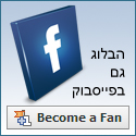 advertisment